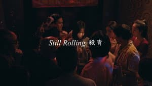 Still Rolling — foto 1