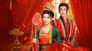 红妆问佳人 — foto 1