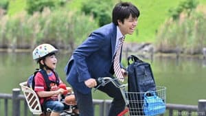 Episodio 1