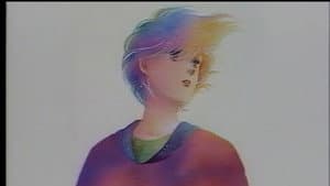 ミルクハウス・ドリーミング 愛の四季 — foto 5