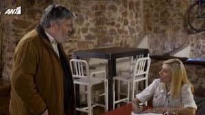 Episodio 11