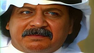 أخلاقنا — foto 1