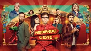 Perdiendo el este — foto 1