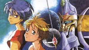 La Visión de Escaflowne — foto 9