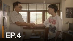 Episodio 4
