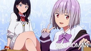 SSSS.Gridman — foto 2