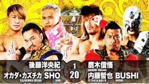 NJPW New Japan Cup 2021 - Day 8 — foto 3
