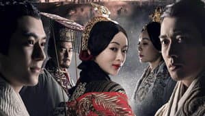 La leyenda de Hao Lan — foto 2