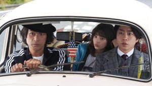映画 ネメシス 黄金螺旋の謎 — foto 2