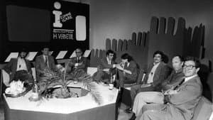 Télé Ciné Club — foto 2
