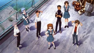 Evangelion: 1.11 Tú (No) Estás Solo — foto 2