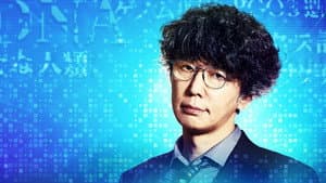 パンドラの果実～科学犯罪捜査ファイル～ — foto 4