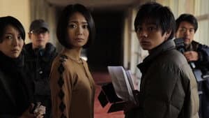 ダスク 死を呼ぶ女 — foto 1