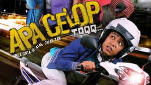 Apa Celop Toqq — foto 2