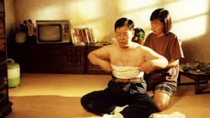 이발소 異氏 — foto 1