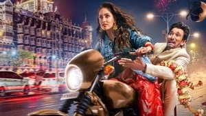 Dhoom Dhaam — foto 3