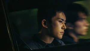 惊蛰无声 — foto 2
