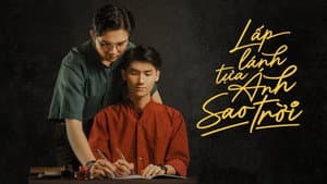 Lấp Lánh Tựa Ánh Sao Trời — foto 1