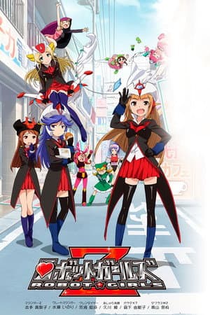 Temporada 1