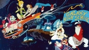 Galaxy High School — foto 1