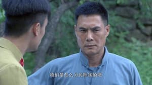Episodio 9