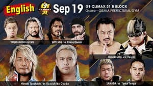 NJPW G1 Climax 31: Day 2 — foto 1