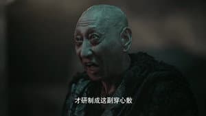 Episodio 27