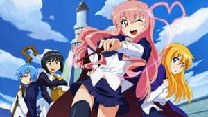 La Magia de Zero — foto 1