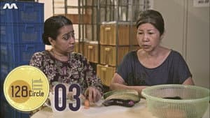 Episodio 3
