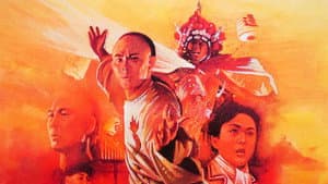 Érase una vez en China II — foto 7