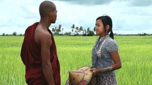 ရဟန်း — foto 3