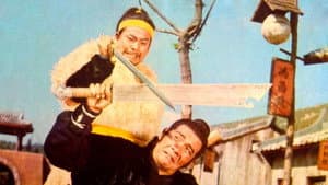 山東響馬 — foto 1