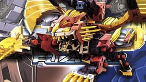 Zoids Fuzors — foto 1