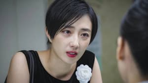 腿 — foto 4