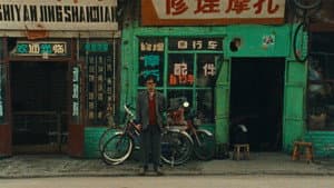 小武 — foto 4