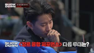 Episodio 6