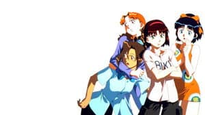 それゆけ！宇宙戦艦ヤマモト・ヨーコ — foto 2