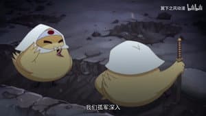 Episodio 8