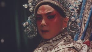 心香 — foto 1