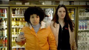 Bodega — foto 1