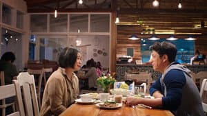 Ang Babae sa Septic Tank 2: #ForeverIsNotEnough — foto 1