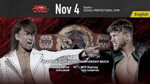 NJPW Power Struggle ~ Super Junior Tag League 2023 — foto 1