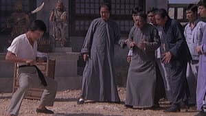 神打 — foto 1