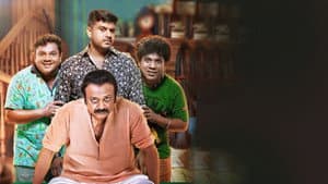 മാർഗംകളി — foto 5