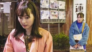 Episodio 9