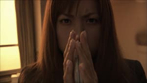 悪夢探偵 — foto 1