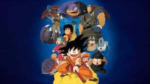 Dragon Ball: La leyenda de Shen Long — foto 1