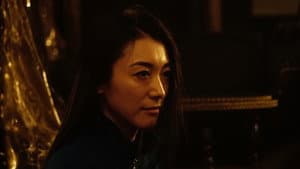 Primer Amor: El Ultimo Yakuza — foto 12