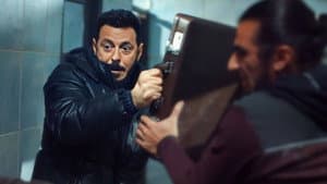 Episodio 7