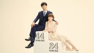 年の差婚 — foto 3